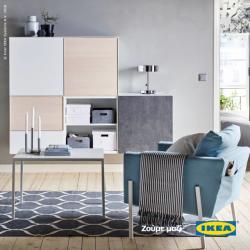 IKEA Cyprus - Modern Living Room Storage Can